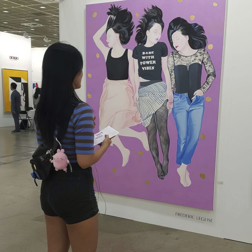 KIAF Korean International Art Fair Seoul, 2017